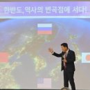 교대역 8번출구 앞 이미지