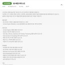 정기과금_스마트로1 - 양천구 목동서로 201 | 정기과금_스마트로1