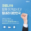 엔젤미치과의원 이미지