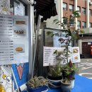 광주춤추는찹쌀도너츠 이미지