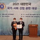 ㈜대륙산업 이미지