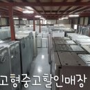재활용센타 이미지