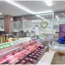구미정육점 이미지