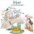 시치미 이미지