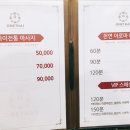 용타이전통 네이버블로그