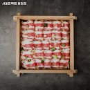 11215-광장-장로회신학대학13 | 광나루역 고기집 서울편백찜 광장점 추천메뉴가격영업시간리뷰주차