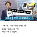 오마이갓