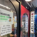 모두의라면 | 봉담맛집 송탄식부대찌개 “모두의부대찌개” 다녀 온 후기