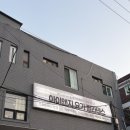 주안필라테스 플라잉요가 바레 리포머 아이앤지 요가 필라테스 주안점 후기