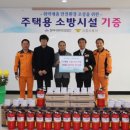 참바다영어조합법인 이미지
