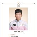 글뤽 이미지