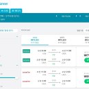 이스타 이미지