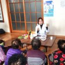 사곡리경로당 이미지