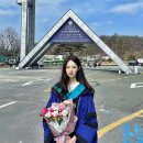 서울대 박사과정과 빅4 회계법인 동시합격 미녀 이미지