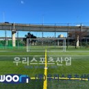 우리철재 이미지