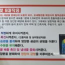 케이-매직시스템