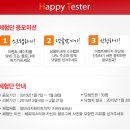 알바라카 이미지