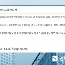 MP3노래연습장 이미지