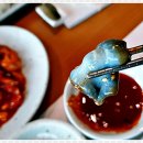 선창인테리어 네이버블로그