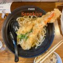 사누키우동 | 파리 맛집 GD, 제니도 다녀간 파리 1구 우동집 사누키야 Sanukiya 솔직후기