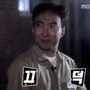 프라자약국 | 베트남 다낭 약국 쇼핑 리스트, 추천템 : 빈컴 플라자 메디케어 방문기