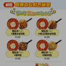 청년다방서현