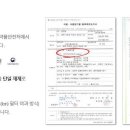 이지케어 이미지