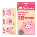 G1583 쇼핑하우