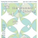 호텔안테룸서울 이미지