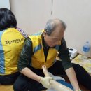 진달래2차경로당 이미지