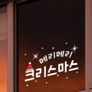 메테오 이미지