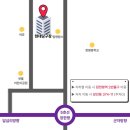 현대24시당구장