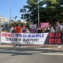 판문동 주민센터 이미지