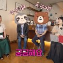 변호사들이 왜 이런 돈 안되는 일을 할까