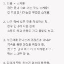내향 이미지