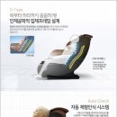 코인당구장 이미지