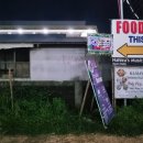FOOD CAMP(푸드캠프) 이미지