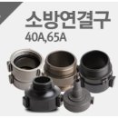 하론테크 이미지