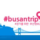 (주)거청 이미지