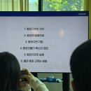 프랭클린 산모터즈 3기 5회차 남편과 함께하는 임산부교실 동화구연 태교수업 후기