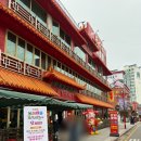 세븐일레븐 인천동화마을점 | 인천 차이나타운 맛집 추천 연경 동화마을점 주말 웨이팅 후기