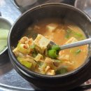 구땡식당 다대포점 네이버블로그