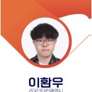 구암동424 이미지