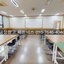 505비어