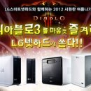 컴매니아 이미지