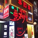 요기여기노래연습장 이미지