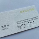 해율법률사무소 이미지