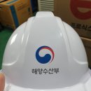 부산항터미널주식회사 이미지