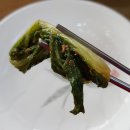 한가네철판요리손칼국수