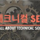 코너스톤301 이미지